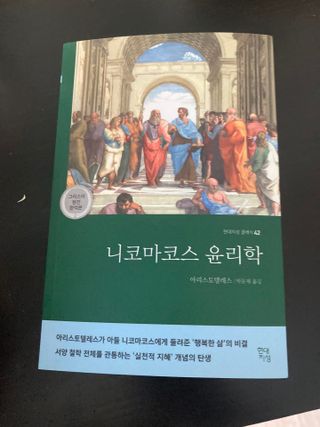 행복하렴님이 올린 리뷰 사진 1