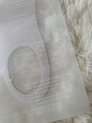 [에이블밤부] 리퓨어 쿠퍼 마스크 10color — 5점을 준 리뷰어가 2021년 3월 올린 사용 사진