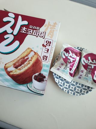 탱이맘님이 올린 리뷰 사진 1