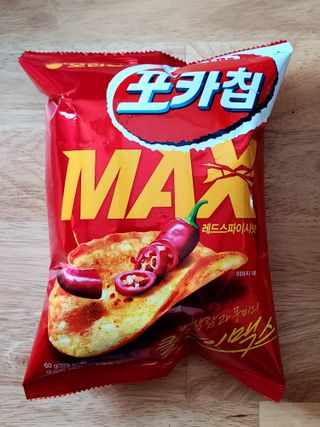 절제미님이 올린 리뷰 사진 4