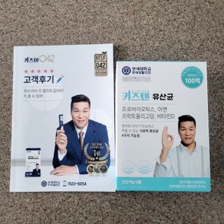 regina❤️님이 올린 리뷰 사진 1