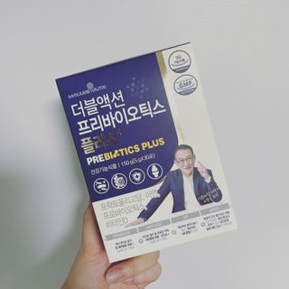 메이준뉴트리 더블액션 프리바이오틱스 플러스+ — 5점을 준 리뷰어가 2021년 5월 올린 사용 사진