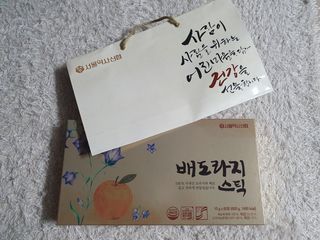 서울약사신협_배도라지스틱_10g x 60포 — 4.5점을 준 리뷰어가 2021년 5월 올린 사용 사진
