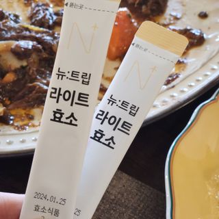 상화님이 올린 리뷰 사진 1