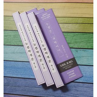 Love님이 올린 리뷰 사진 3