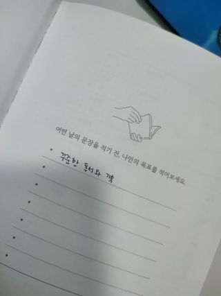 수영의공간님이 올린 리뷰 사진 2