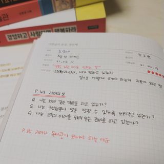 또치마미님이 올린 리뷰 사진 1