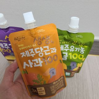J.영원한별님이 올린 리뷰 사진 2