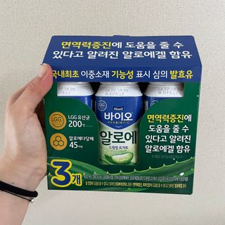 LIVE 매일바이오 알로에 드링킹 요거트 — 5점을 준 리뷰어가 2022년 4월 올린 사용 사진