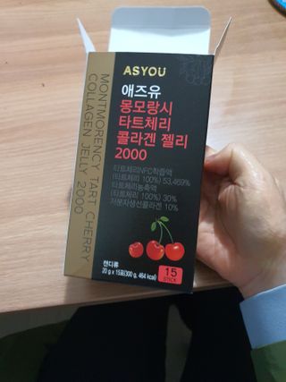 씬데렐라님이 올린 리뷰 사진 3