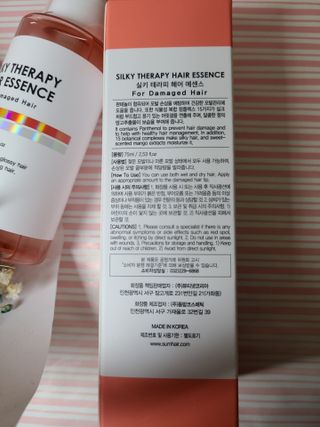썸헤어 / SUMHAIR 썸헤어 실키 테라피 헤어 에센스 — 5점을 준 리뷰어가 2021년 4월 올린 사용 사진