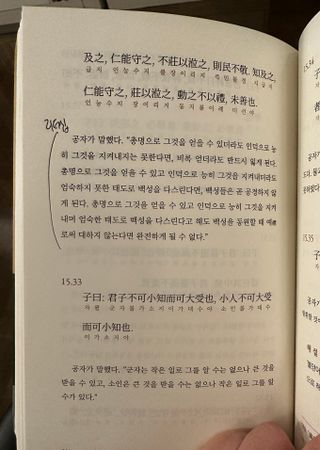 서지혜님이 올린 리뷰 사진 3