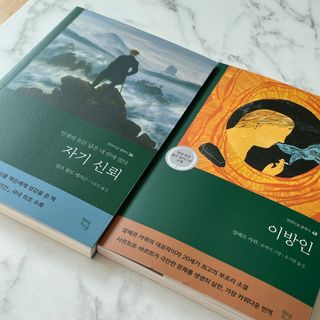 가희님이 올린 리뷰 사진 1