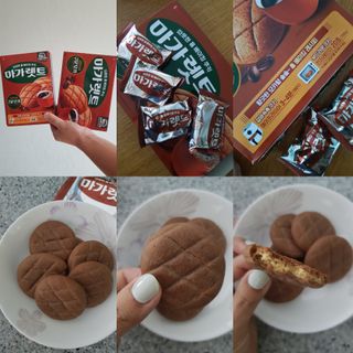 발랄써냐님이 올린 리뷰 사진 1