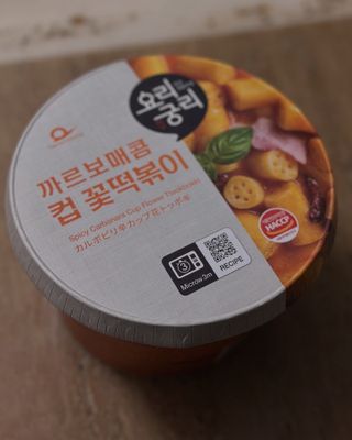 녕녕꾸꾸님이 올린 리뷰 사진 3