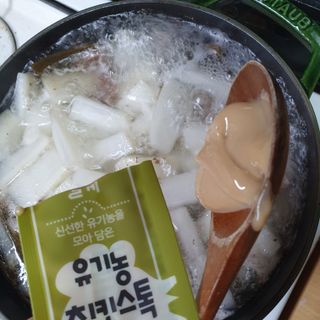 히야호님이 올린 리뷰 사진 3