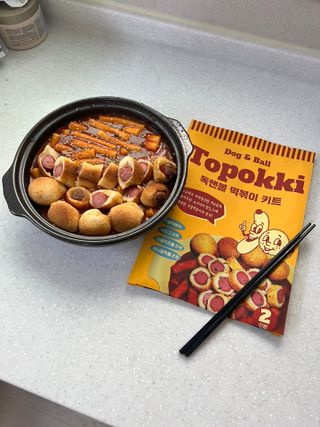 Dog&Ball 독앤볼 독앤볼 떡볶이 키트 — 5점을 준 리뷰어가 2021년 12월 올린 사용 사진
