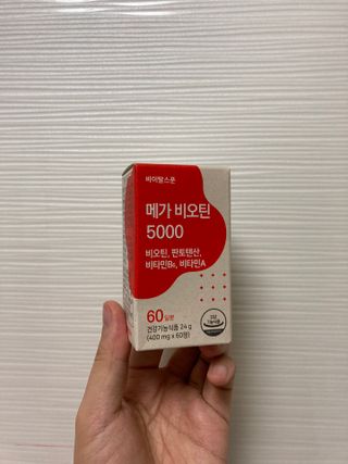 NeoPeterPark님이 올린 리뷰 사진 3