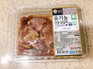 모닝스타님이 올린 리뷰 사진 1