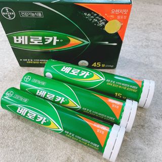 민혜정님이 올린 리뷰 사진 2