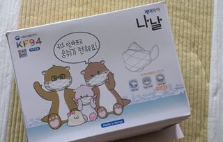 케이파이 나날마스크 [케이파이 나날] KF94 마스크 50매입 (개별포장) ,  여름에도 좋은 숨쉬기 편한 순수 국산 마스크 — 5점을 준 리뷰어가 2022년 7월 올린 사용 사진