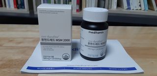 새돌댕댕님이 올린 리뷰 사진 2