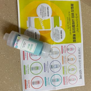 챔미님이 올린 리뷰 사진 2