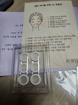 준맘님이 올린 리뷰 사진 2