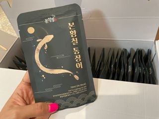 [비린내 완벽제거] 본황칠 통장어 국내산 장어즙 아르기닌 2800mg 장어즙효능 기력보강 — 5점을 준 리뷰어가 2022년 8월 올린 사용 사진