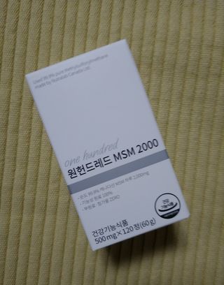 람보슈터님이 올린 리뷰 사진 2