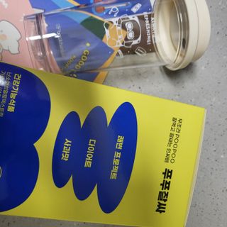 moon님이 올린 리뷰 사진 2