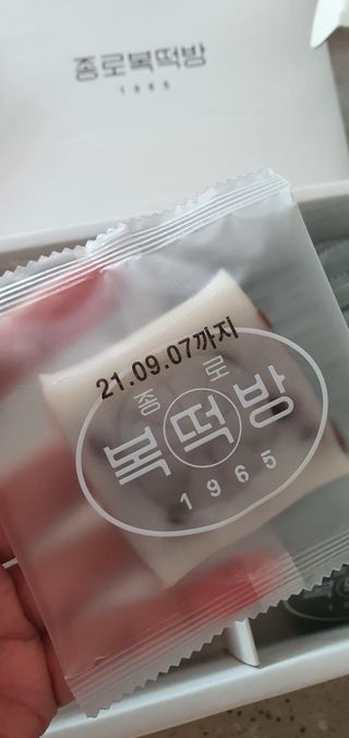 완이네님이 올린 리뷰 사진 3