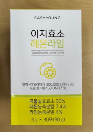 wony님이 올린 리뷰 사진 2