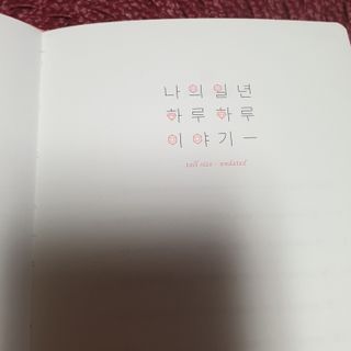 투인마미님이 올린 리뷰 사진 2