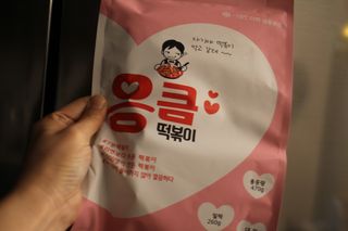 HarinKim님이 올린 리뷰 사진 4