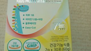 승민님이 올린 리뷰 사진 3
