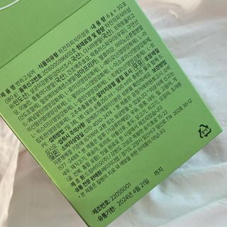 율이룽님이 올린 리뷰 사진 4