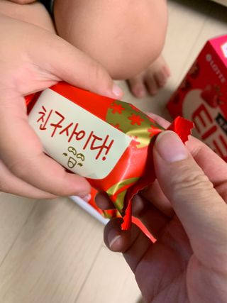 블루밍님이 올린 리뷰 사진 2