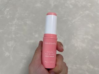 스킨큐어 산다화 카멜리아 안티 링클 멀티밤 — 3.5점을 준 리뷰어가 2023년 1월 올린 사용 사진