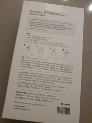 이수빈님이 올린 리뷰 사진 3