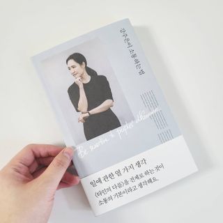 동글님이 올린 리뷰 사진 1