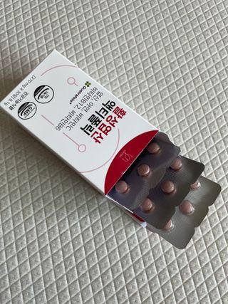[리노브] 4세대 활성엽산 액티폴릭 270mg x 30정 — 5점을 준 리뷰어가 2022년 9월 올린 사용 사진