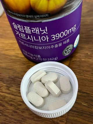 슬림플래닛 가르시니아 3900mg — 4점을 준 리뷰어가 2021년 10월 올린 사용 사진