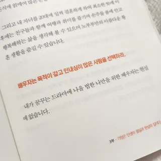 작은곰님이 올린 리뷰 사진 2
