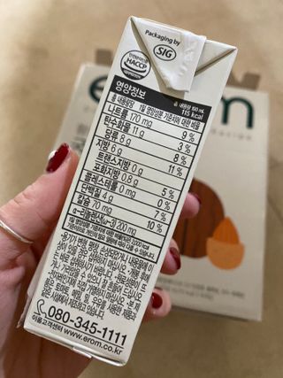 대길이님이 올린 리뷰 사진 3