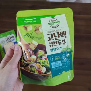 소신인생님이 올린 리뷰 사진 3