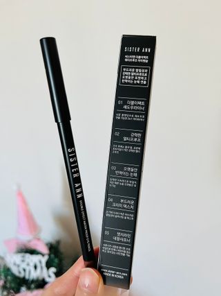 씨스터앤 더블이펙트 워터프루프 아이펜슬 11종 택 1 — 4.5점을 준 리뷰어가 2022년 2월 올린 사용 사진