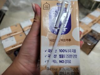 소화가 잘되는 우유 국산 5곡 미숫가루 — 5점을 준 리뷰어가 2021년 9월 올린 사용 사진
