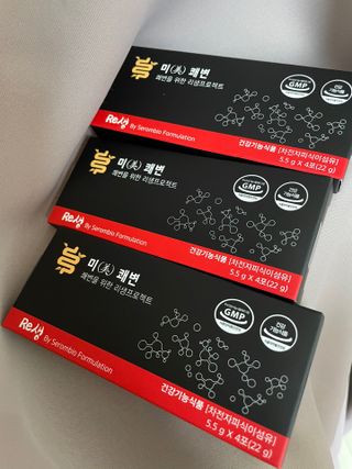 새롬바이오 리생 [미쾌변] 차전자피 식이섬유 건강기능식품 3팩 — 4.5점을 준 리뷰어가 2021년 6월 올린 사용 사진