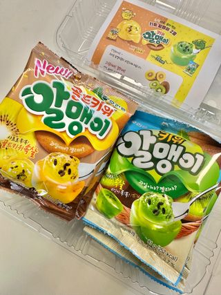 키위알맹이 골드키위 & 키위 알맹이 2종 — 5점을 준 리뷰어가 2025년 9월 올린 사용 사진